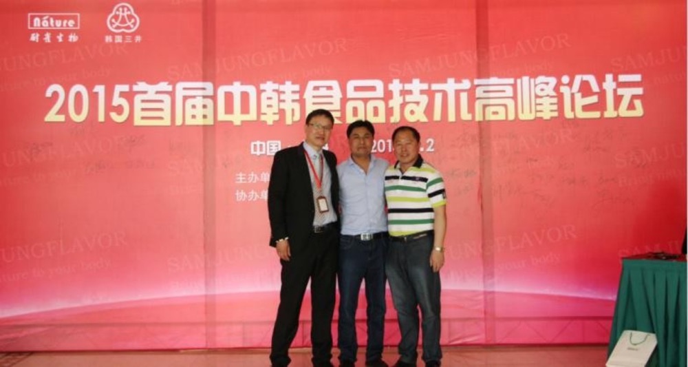 浙江凯时尊龙人生就是博食物科技有限公司