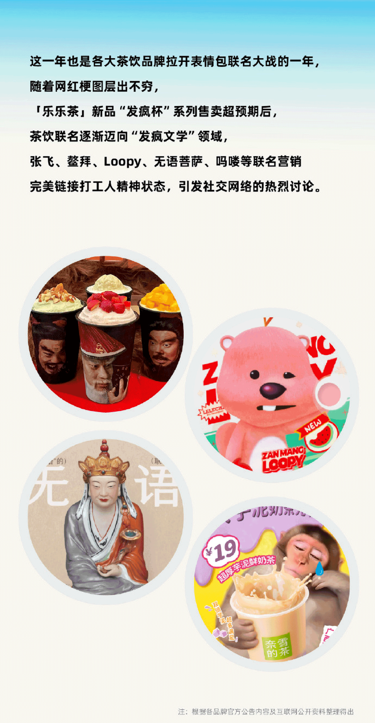 浙江凯时尊龙人生就是博食物科技有限公司